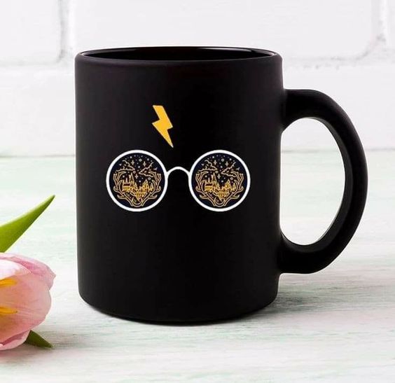 Harry Potter Glasses Ceramic Mug