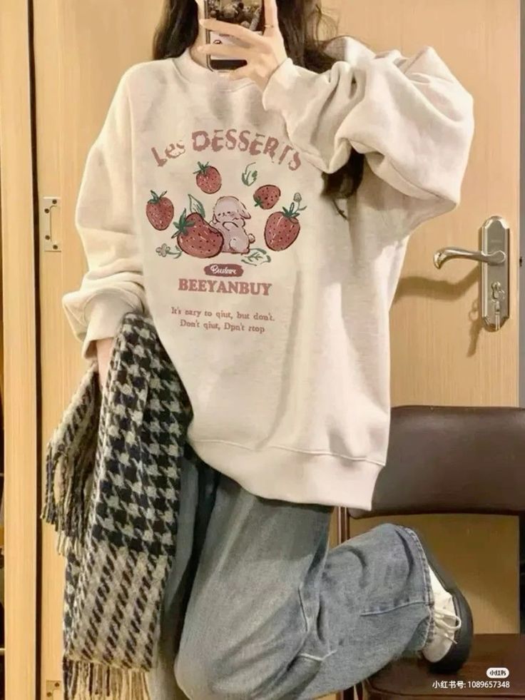 Les Desserts Beeyanbuy Sweatshirt