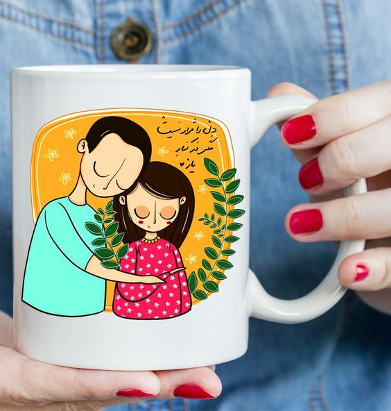 Tasse mit Namen liebe Valentinstag Geschenk Becher, Mugs